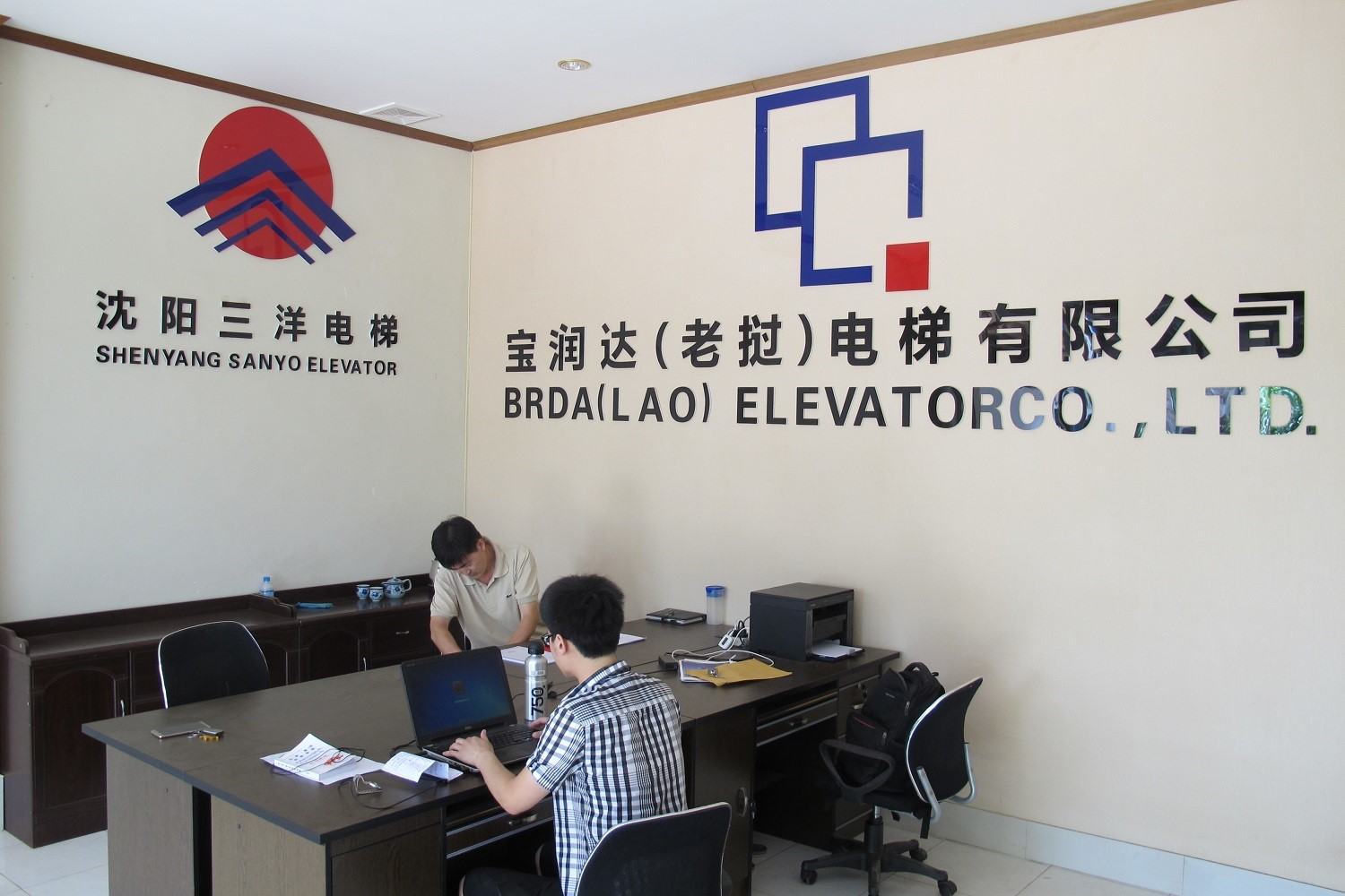 9001cc金沙以诚为本(中国有限公司)-BinG百科