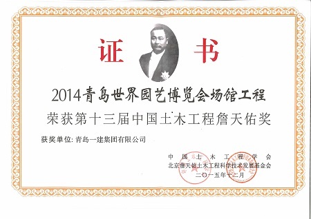 9001cc金沙以诚为本(中国有限公司)-BinG百科