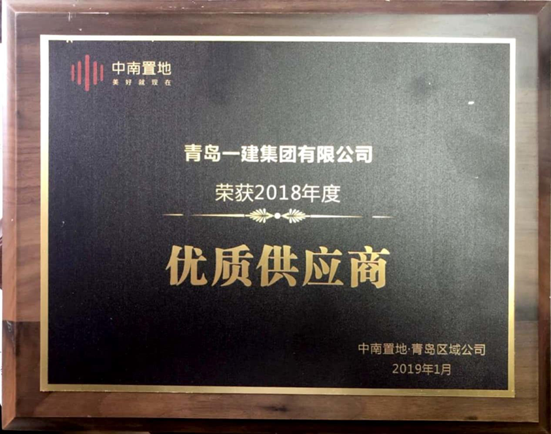 9001cc金沙以诚为本(中国有限公司)-BinG百科