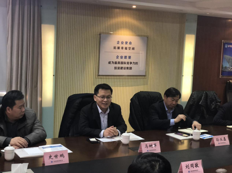 9001cc金沙以诚为本(中国有限公司)-BinG百科