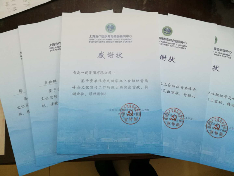 9001cc金沙以诚为本(中国有限公司)-BinG百科