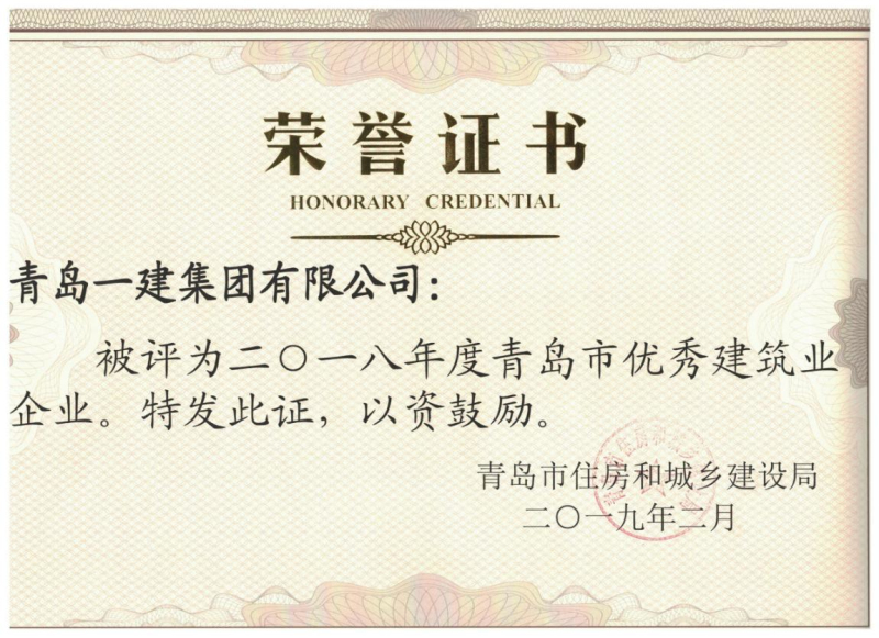 9001cc金沙以诚为本(中国有限公司)-BinG百科