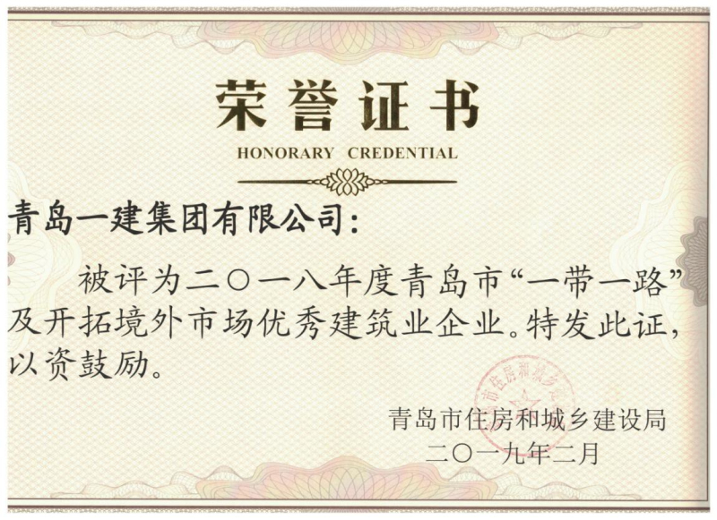 9001cc金沙以诚为本(中国有限公司)-BinG百科