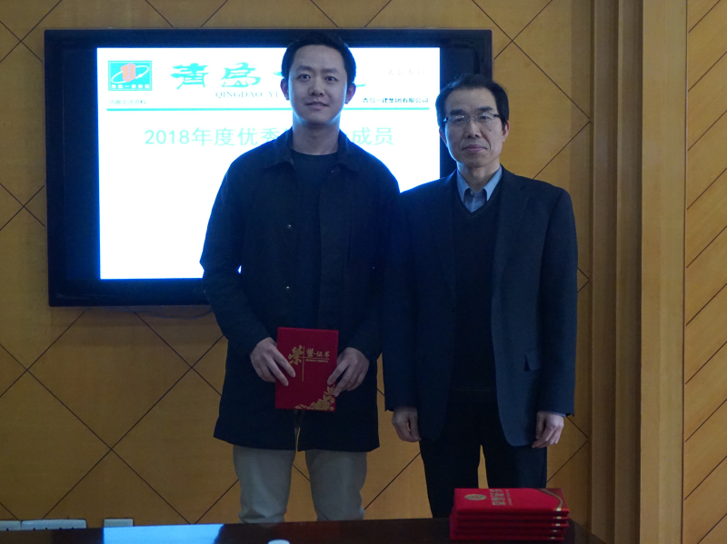 9001cc金沙以诚为本(中国有限公司)-BinG百科