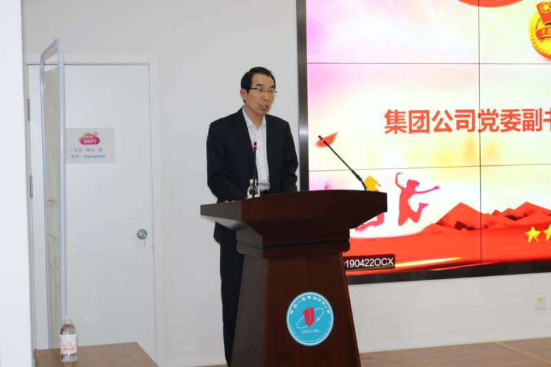 9001cc金沙以诚为本(中国有限公司)-BinG百科