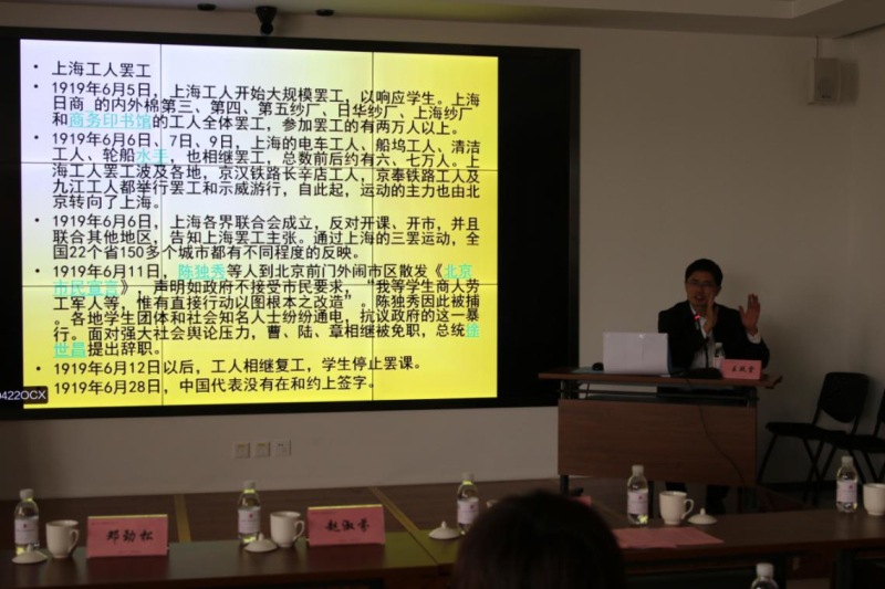 9001cc金沙以诚为本(中国有限公司)-BinG百科