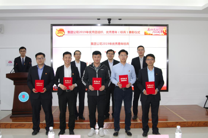 9001cc金沙以诚为本(中国有限公司)-BinG百科