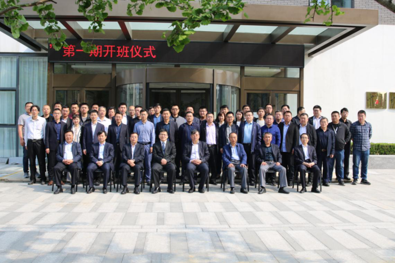 9001cc金沙以诚为本(中国有限公司)-BinG百科