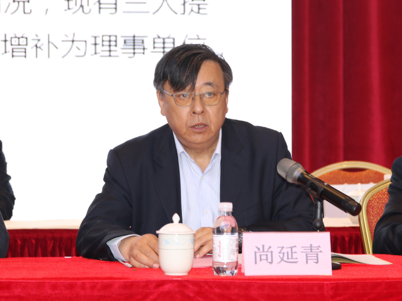 9001cc金沙以诚为本(中国有限公司)-BinG百科