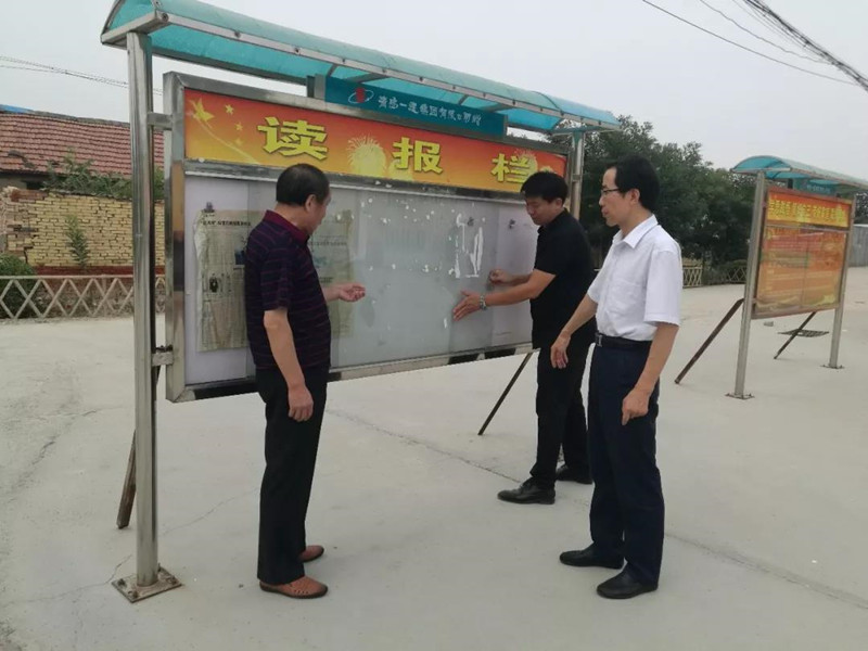 9001cc金沙以诚为本(中国有限公司)-BinG百科