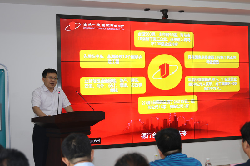 9001cc金沙以诚为本(中国有限公司)-BinG百科