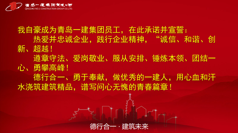 9001cc金沙以诚为本(中国有限公司)-BinG百科