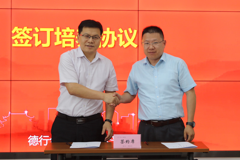 9001cc金沙以诚为本(中国有限公司)-BinG百科