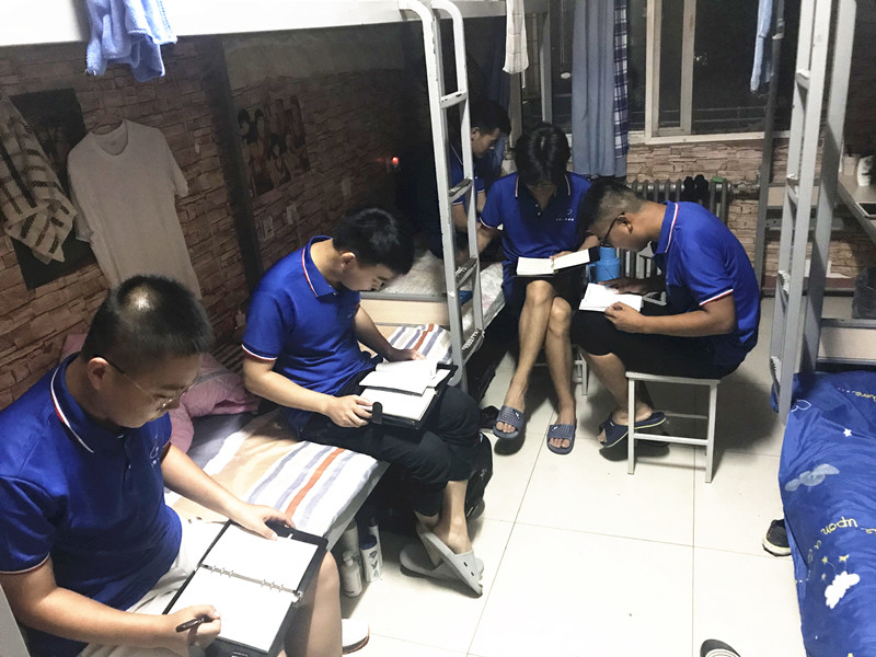 9001cc金沙以诚为本(中国有限公司)-BinG百科