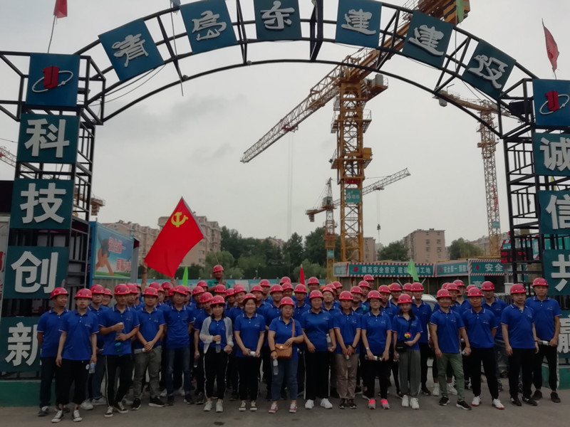 9001cc金沙以诚为本(中国有限公司)-BinG百科