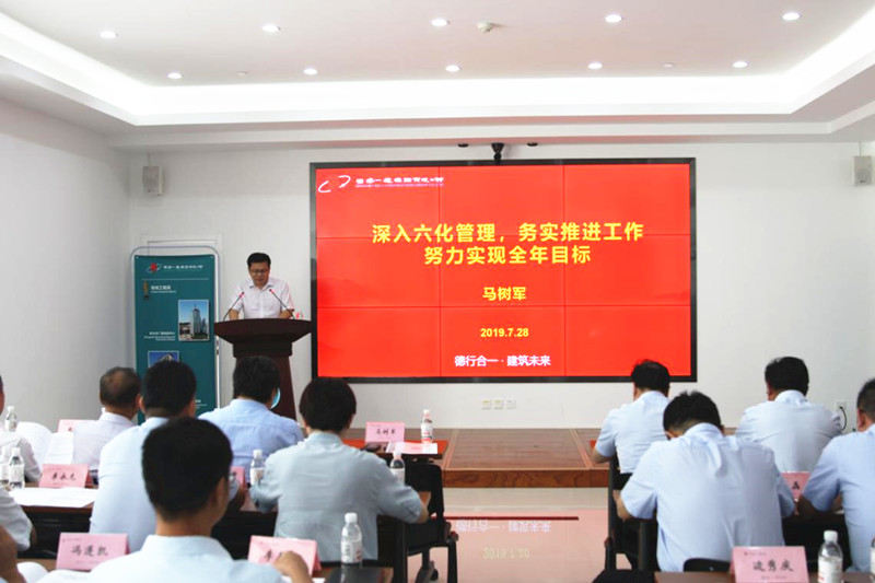 9001cc金沙以诚为本(中国有限公司)-BinG百科