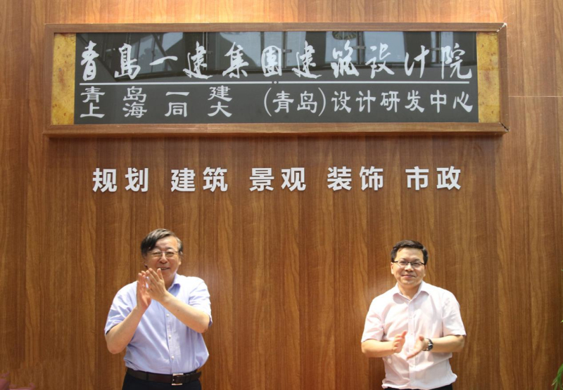 9001cc金沙以诚为本(中国有限公司)-BinG百科