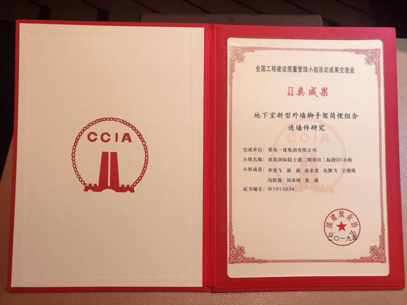 9001cc金沙以诚为本(中国有限公司)-BinG百科