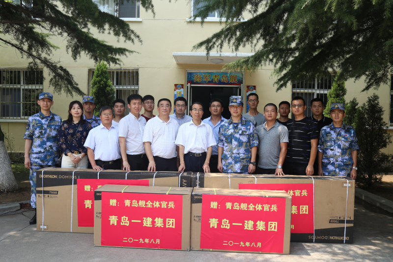 9001cc金沙以诚为本(中国有限公司)-BinG百科