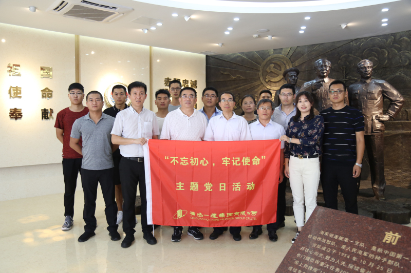 9001cc金沙以诚为本(中国有限公司)-BinG百科