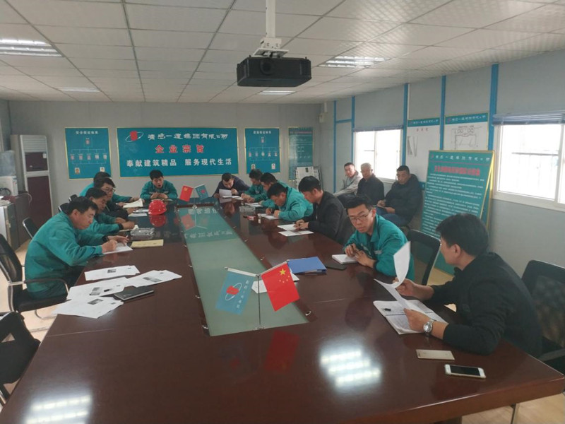 9001cc金沙以诚为本(中国有限公司)-BinG百科