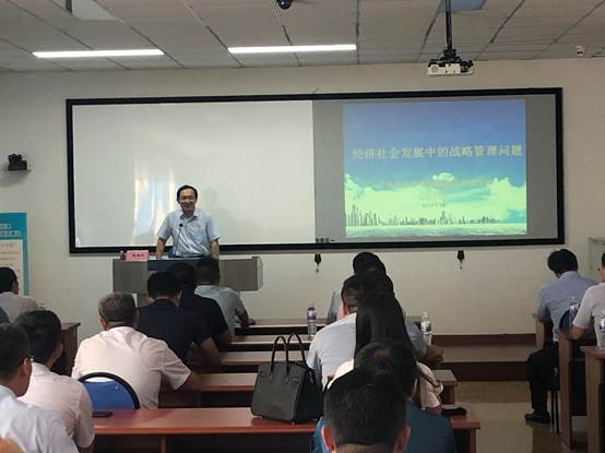 9001cc金沙以诚为本(中国有限公司)-BinG百科