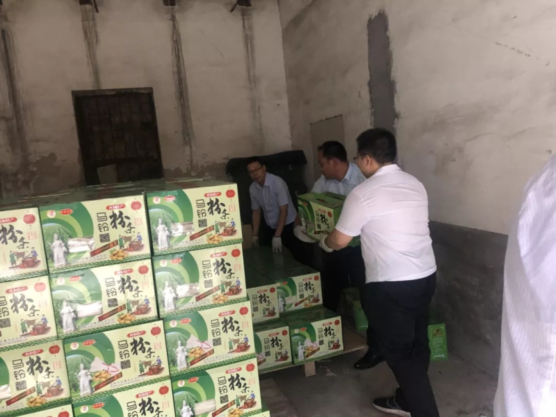 9001cc金沙以诚为本(中国有限公司)-BinG百科