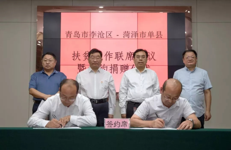 9001cc金沙以诚为本(中国有限公司)-BinG百科