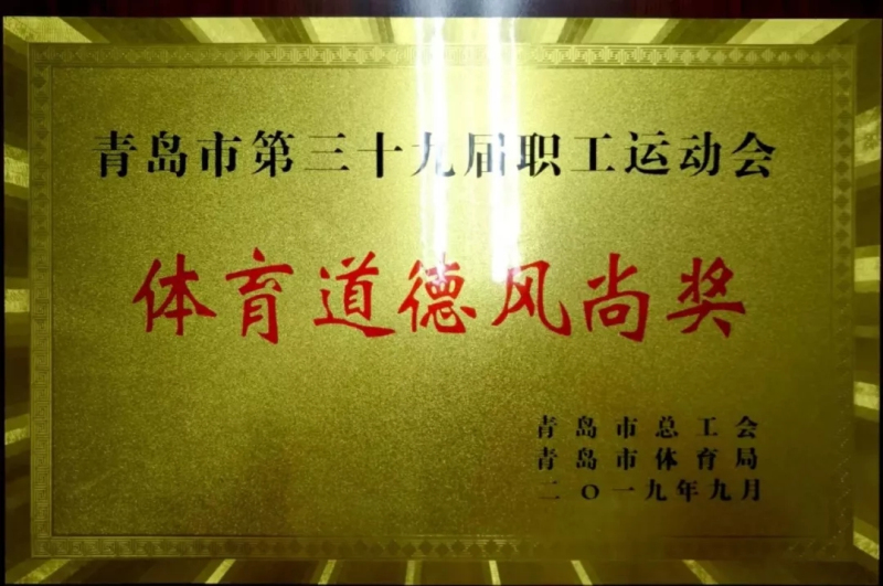 9001cc金沙以诚为本(中国有限公司)-BinG百科