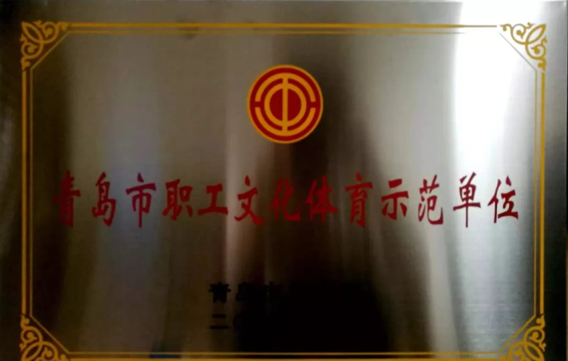 9001cc金沙以诚为本(中国有限公司)-BinG百科