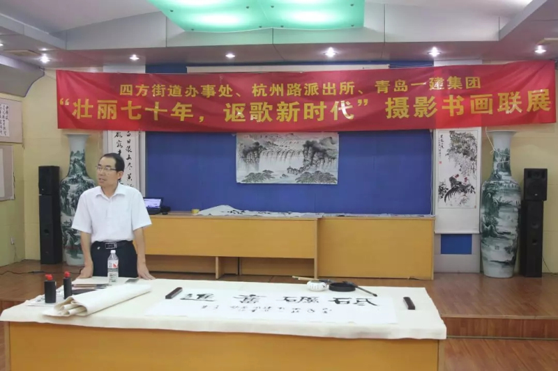 9001cc金沙以诚为本(中国有限公司)-BinG百科