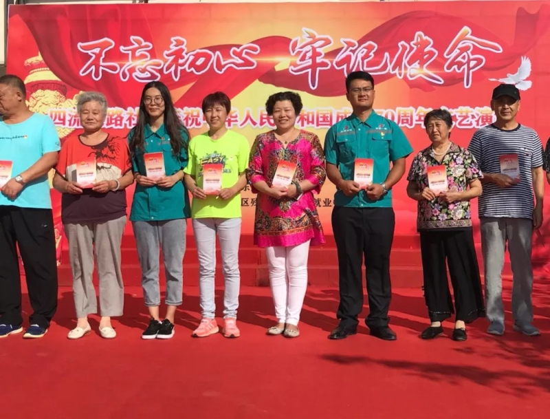 9001cc金沙以诚为本(中国有限公司)-BinG百科