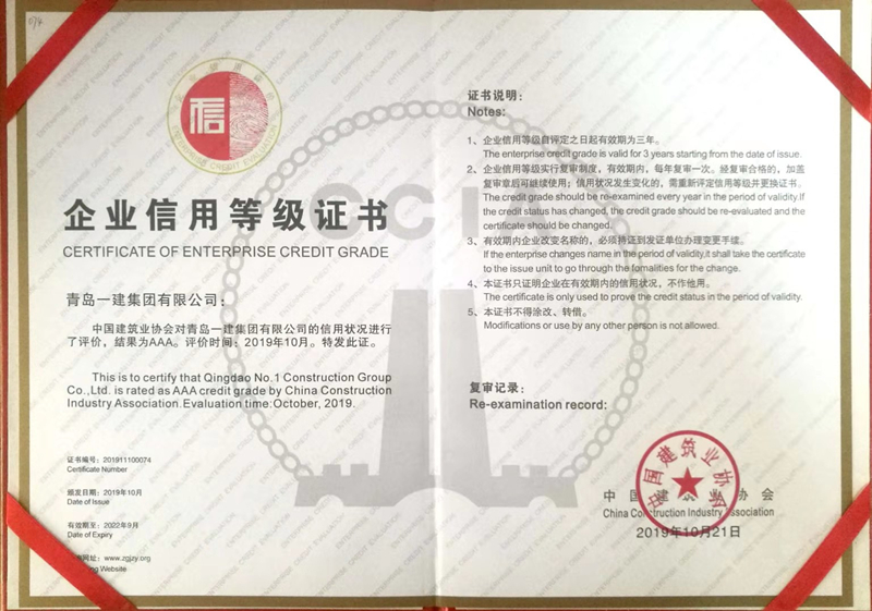9001cc金沙以诚为本(中国有限公司)-BinG百科