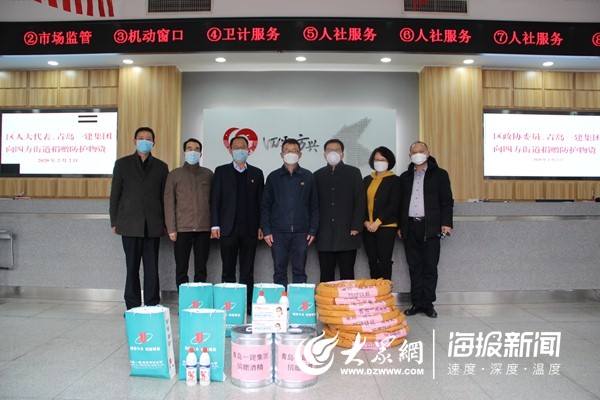 9001cc金沙以诚为本(中国有限公司)-BinG百科