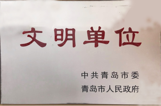 9001cc金沙以诚为本(中国有限公司)-BinG百科