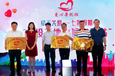 9001cc金沙以诚为本(中国有限公司)-BinG百科