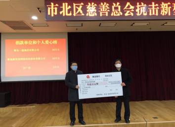 9001cc金沙以诚为本(中国有限公司)-BinG百科