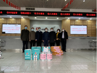 9001cc金沙以诚为本(中国有限公司)-BinG百科