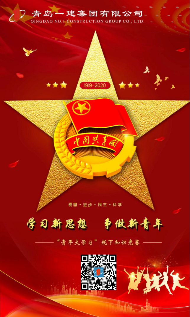 9001cc金沙以诚为本(中国有限公司)-BinG百科
