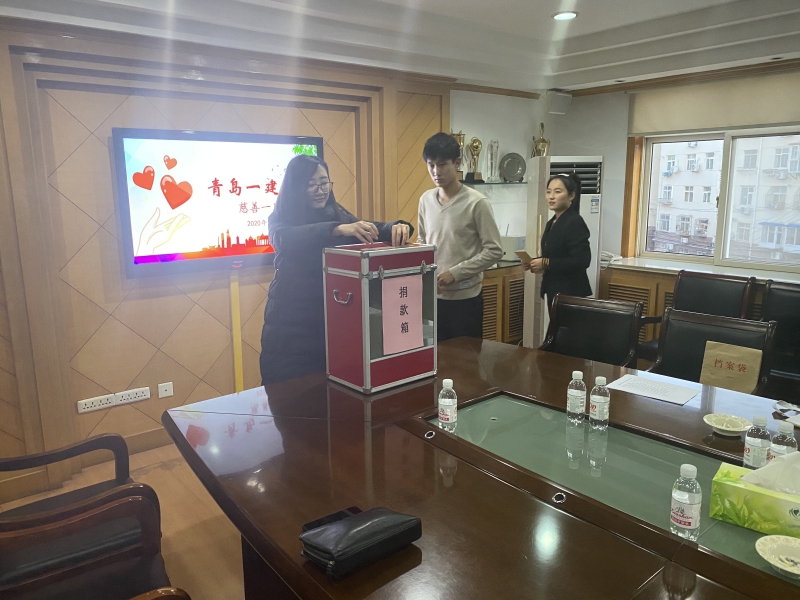 9001cc金沙以诚为本(中国有限公司)-BinG百科