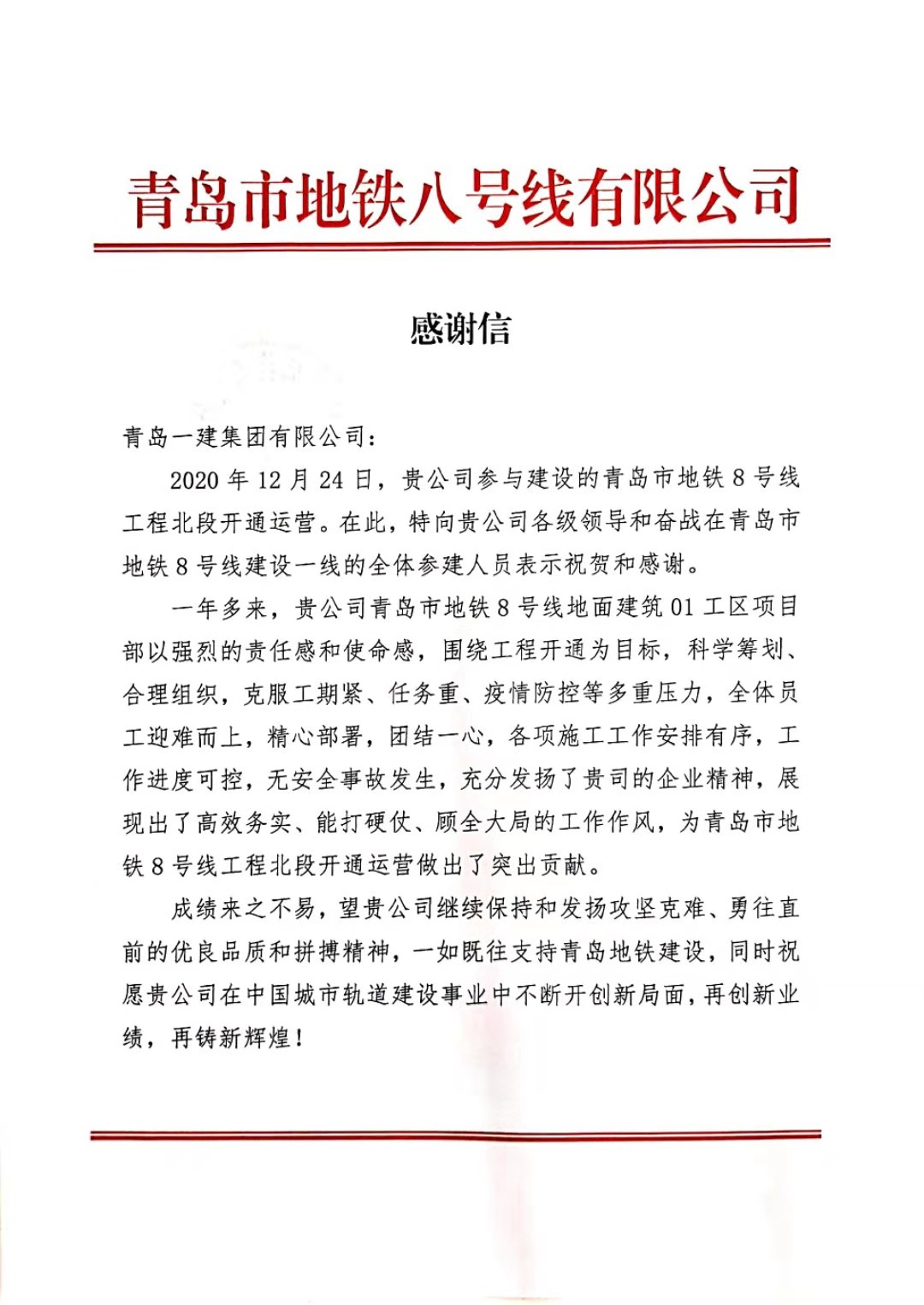 9001cc金沙以诚为本(中国有限公司)-BinG百科