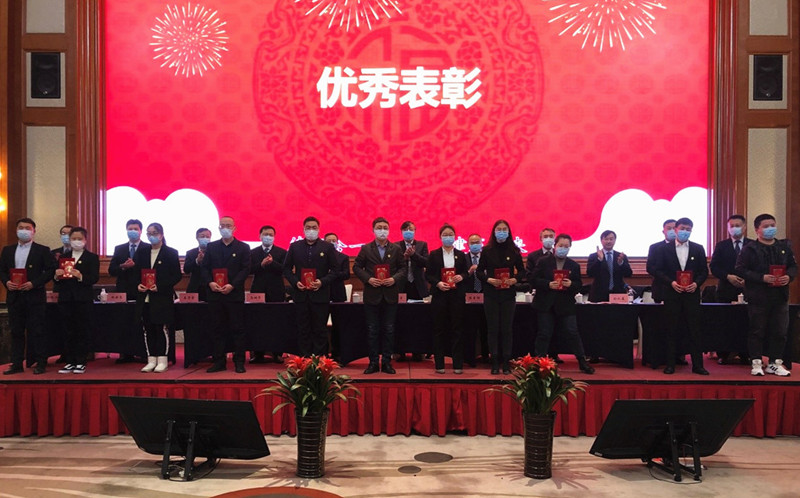 9001cc金沙以诚为本(中国有限公司)-BinG百科