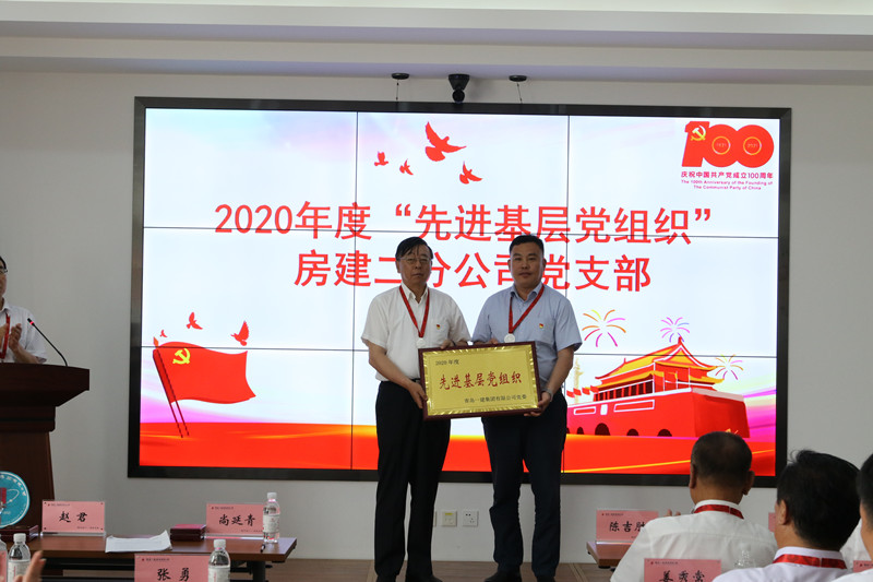 9001cc金沙以诚为本(中国有限公司)-BinG百科