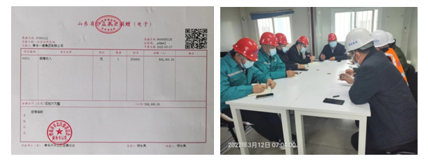9001cc金沙以诚为本(中国有限公司)-BinG百科