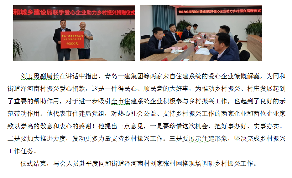 9001cc金沙以诚为本(中国有限公司)-BinG百科