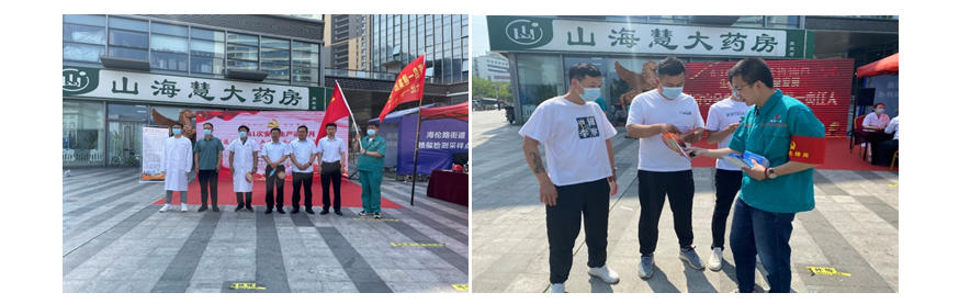 9001cc金沙以诚为本(中国有限公司)-BinG百科