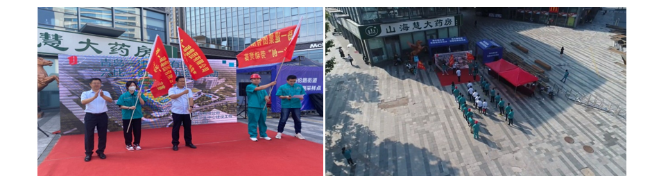 9001cc金沙以诚为本(中国有限公司)-BinG百科