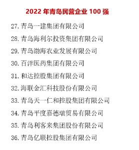 9001cc金沙以诚为本(中国有限公司)-BinG百科