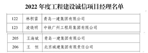 9001cc金沙以诚为本(中国有限公司)-BinG百科