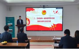 9001cc金沙以诚为本(中国有限公司)-BinG百科